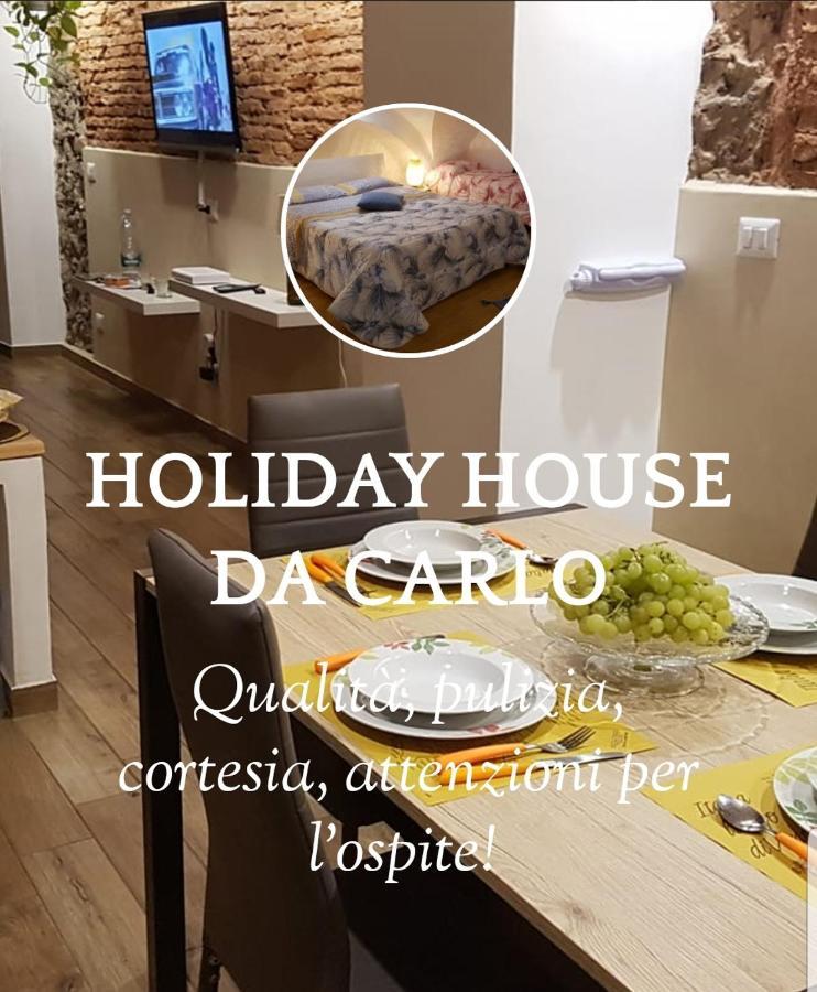 Holiday House Da Carlo Catane Extérieur photo